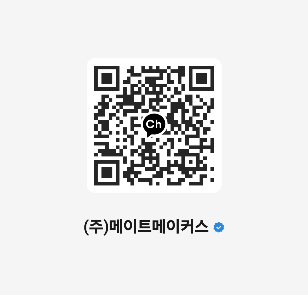 캠톡플레이 모델 지원 카카오톡 QR 코드