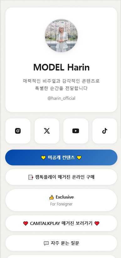 Bento UI + Soft Clay